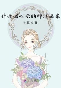新屋迎菩萨