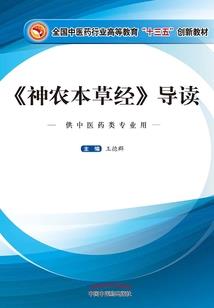 经常梦见念佛很灵