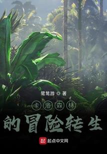 无锡南禅寺国学馆