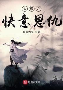 太原观音桥老照片照片