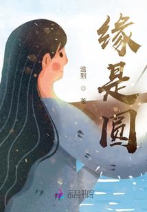 观音寺佛法大师