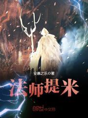 文学现象因果思维例子