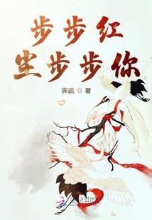 回归佛像