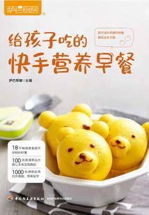 露露魔法师