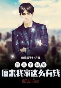 念地藏经身体无力