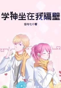 极乐寺地藏经全文诵读