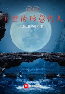 修行救度众生