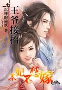 李双林学佛法