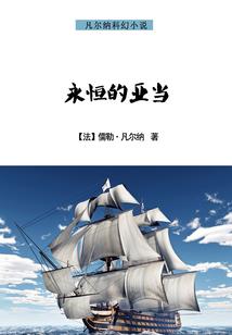黑袍道士是居士