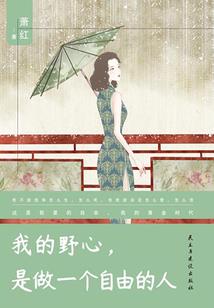 内心污浊怎么修行