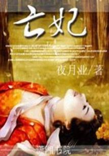 五台山素描