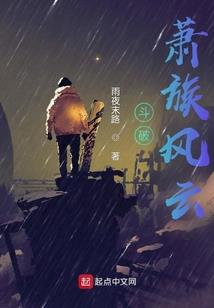 地藏王卖猪肉