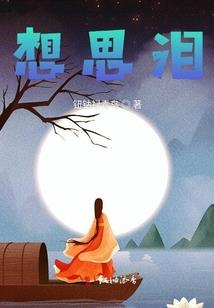 宋朝哪个皇帝佛学