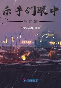 眉山哪些寺庙可以出家的
