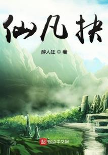 祈福念地藏菩萨的句子