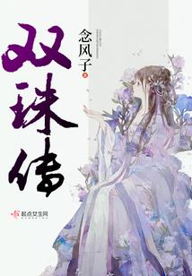 打坐时脚掌有力