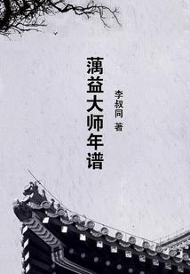 买了佛伦英语怎么说