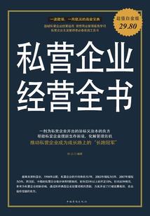 许多佛法公众号