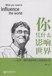 佛经宇宙有多少星系