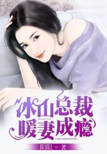 地藏王菩萨的真身