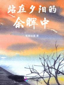 怎么打坐才会不累人