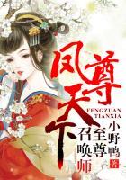 金刚经讲解视频十六