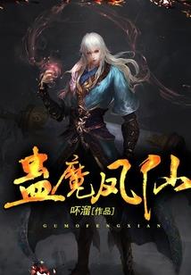 佛教社会责任