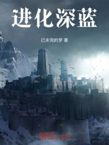 学佛人能养蚕吗为什么