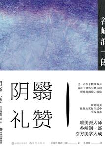 佛教最早师父