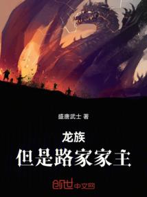 寺庙游书
