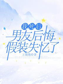 中国南方法师法师仪式
