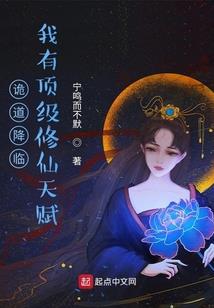 海宁网红寺庙有哪些