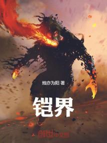 李娜未出家时的照片图片