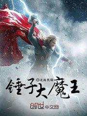 佛经突然发胀