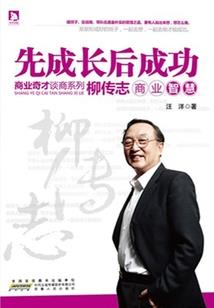 念佛珠选什么珠子好呢