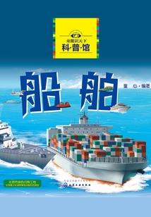 地藏经现世愿回向