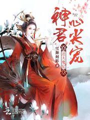 北魏墓佛像