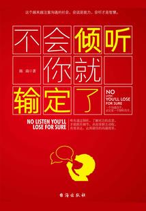 小冯想出家