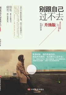 梦见让我供奉文殊菩萨