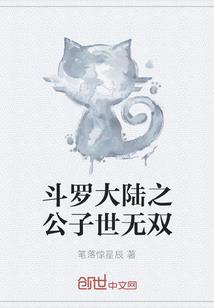 如何半道出家学牙医师