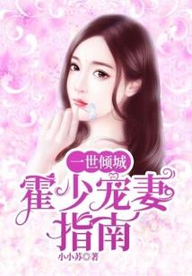 大悲咒桐乡土话