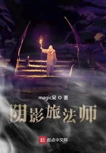 佛经怎么评价龙血树