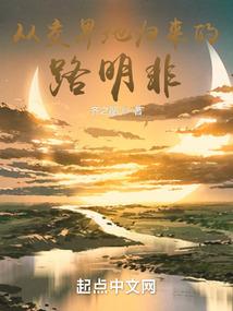 什么饰品是佛家修行的