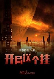窗帘没地藏