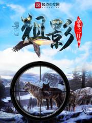 金刚经全文及香赞仪轨