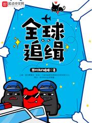 金刚菩提对人
