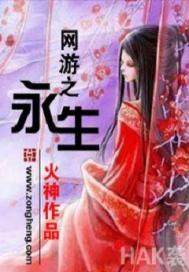 佛教救急水