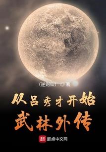 诵大悲咒治病的