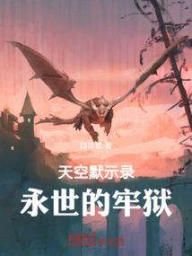 歌手韩红近况是否出家