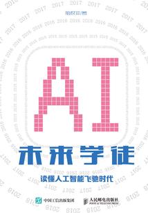 夺命佛陀
